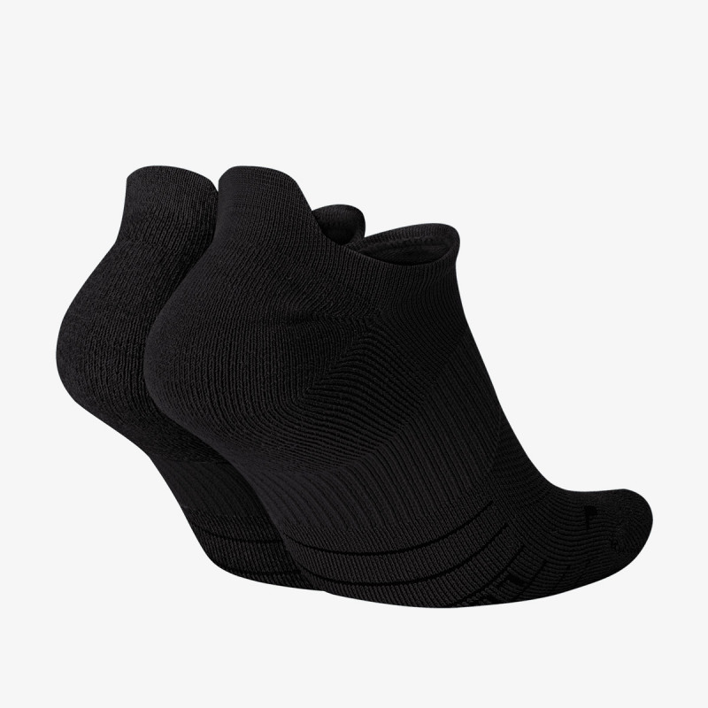 Nike Čarape Multiplier 