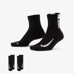 Nike Čarape Multiplier 