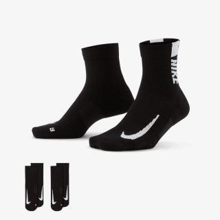 Nike Čarape Multiplier 