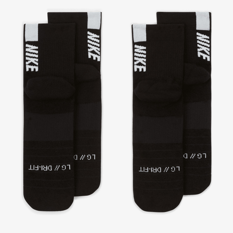 Nike Čarape Multiplier 