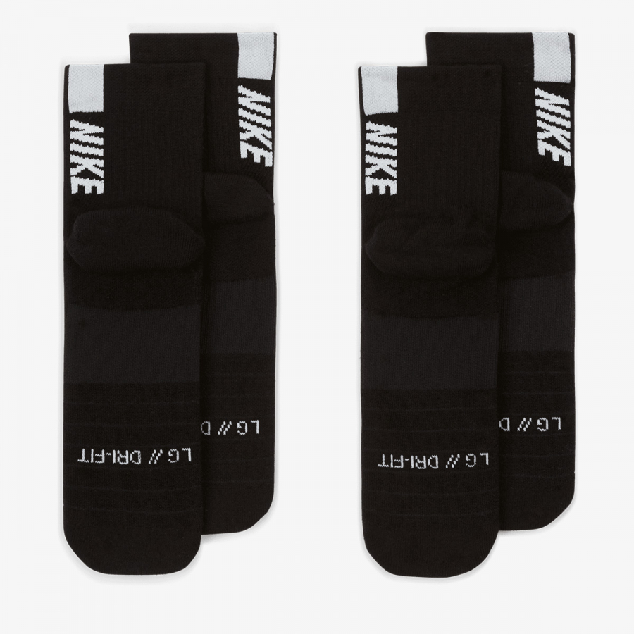 Nike Čarape Multiplier 