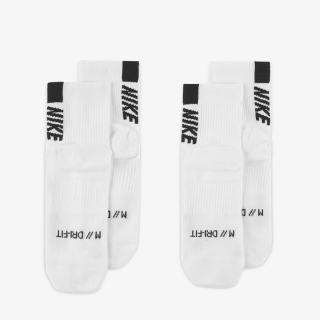 Nike Čarape Multiplier 