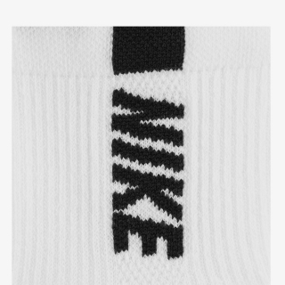 Nike Čarape Multiplier 