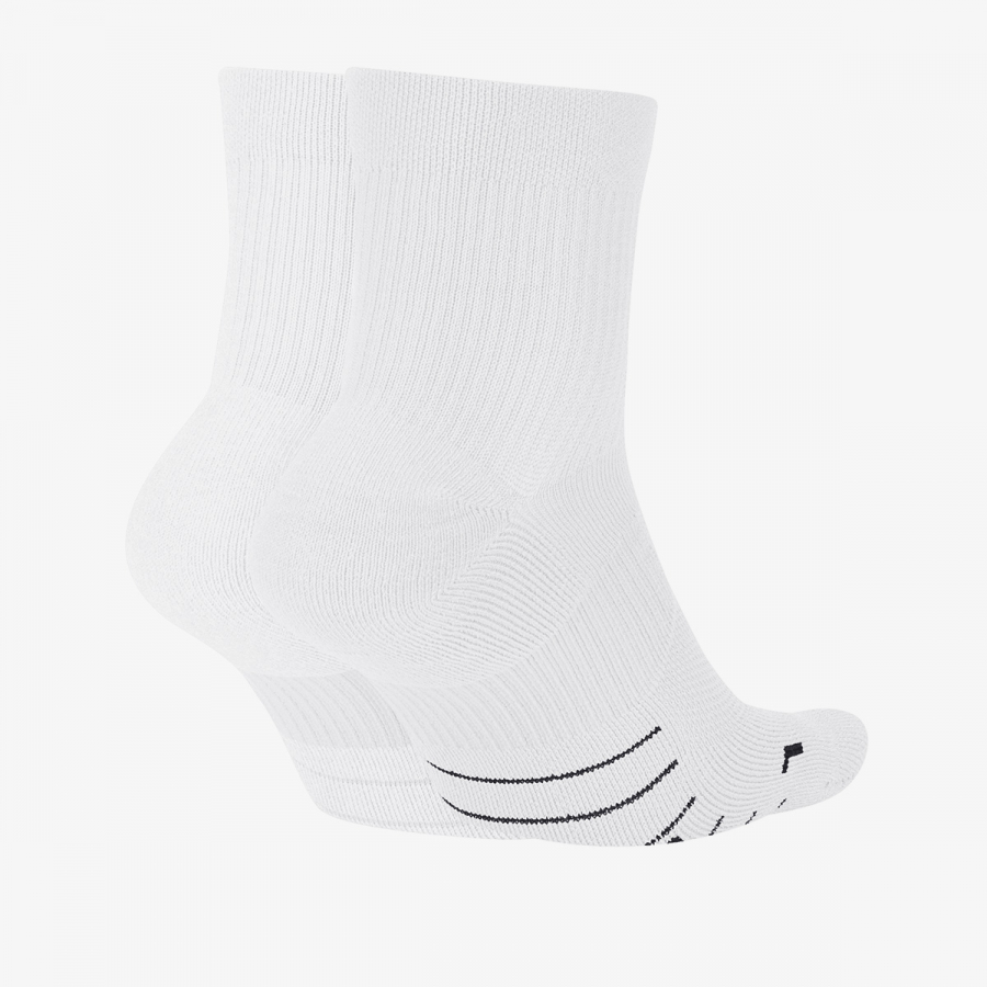 Nike Čarape Multiplier 