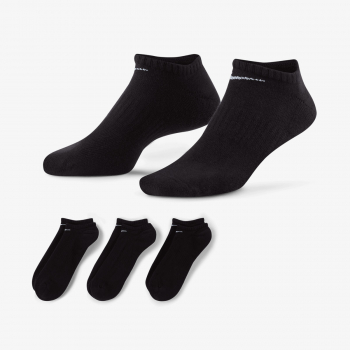 Proizvodi U NK EVERYDAY CUSH NS 3PR 132-PAK 